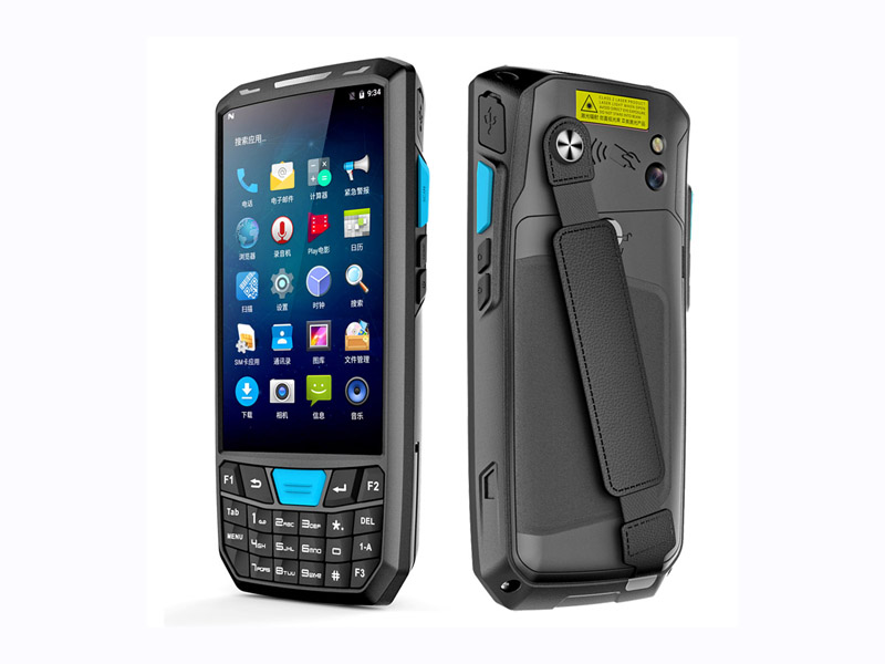 豪盾4.5寸工业级触摸屏手持终端 条码扫描 NFC/RFID 全网通4G PDA