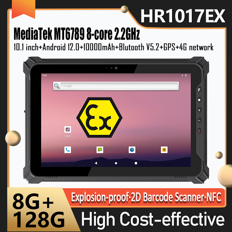 HiDON Rugged Tablet PCs Android 12 10.1 Inch 8+128GB 4G Network 10000mAh NFC 2D Barcode Scanner Explosion-Proof Android Tablet
