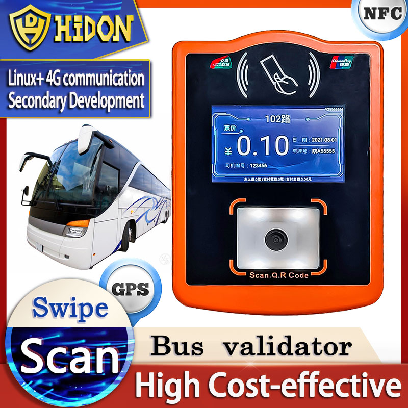4 Inch Outdoor 2+16GB RS232 RS485 CAN Linux or Android Code Face Recognition Bus Card Reader Bus Validator Payment Machine