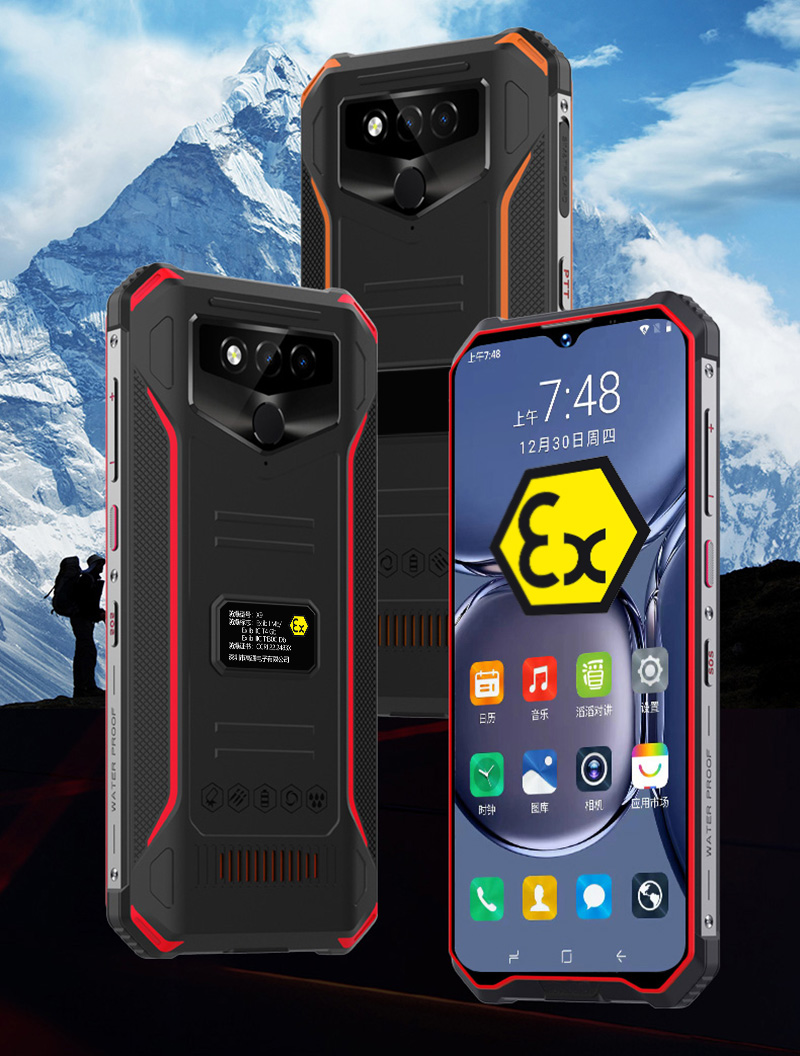 6.26 Inch MT6765 Octa-Core Android 8.1 4+128GB PTT GPS SOS Intrinsically Safe IIC T4 ATEX ZONE1 ZONE 2  Explosion-Proof Phones