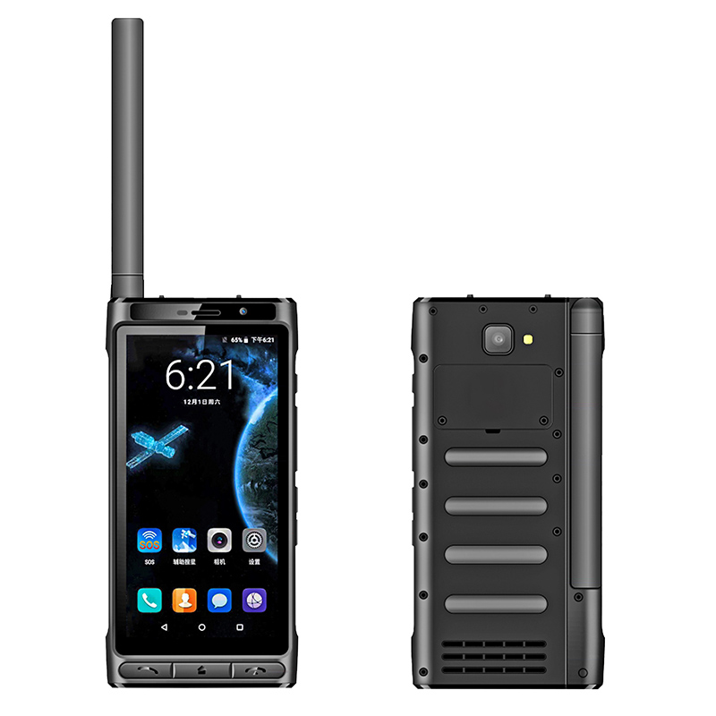 豪盾5寸安卓11天通卫星手机4G+64G三防智能手机4G全网通SOS
